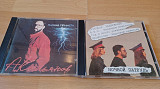 Александр Кальянов (Original edition)