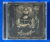 АЛИСА-Изгой.