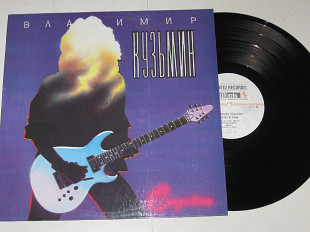 Пластинка Владимир Кузьмин ‎– СЛЁЗЫ В ОГНЕ * Позвони мне среди ночи (Sintez Records, 1992) ламинат
