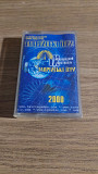 Аудіокасета cassette Various – Таврійські Ігри 2000