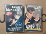 Валерий Меладзе - The best/Самба белого мотblлька
