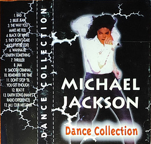 Michael Jackson – Dance Collection