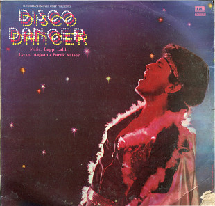 Disco Dancer - Танцор Диско India 1982