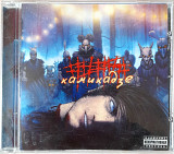 Камикадзе. Лицензия. 80гр.