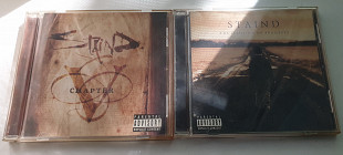 STAIND Chapter V & The Illusion Of Progress 2 CD лот