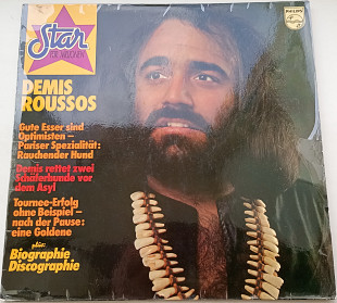 DEMIS ROUSSOS Star Fur Millionen LP EX-/VG