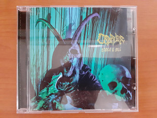 Компакт диск CD Cadaver – Edder & Bile