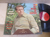 Jimmy Swaggart ‎– At An Altar Of Prayer ( USA ) LP
