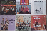 The Kingston Trio - 14 платівок по 75 грн