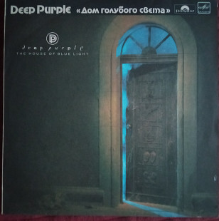 Виниловая пластинка Deep Purple ‎– The House Of Blue Light