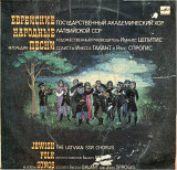 М Гольдин - Еврейские народные песни С1028553_54 USSR 1989