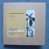 Personal Exit "Олимпийский резерв" 2008
