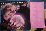 PLANET P PROJECT * Pink World 2LP * 84 Germany, MCA records 251 528-1 Original
