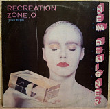 Зона Отдыха - Новый Дизайнер - 1991. (LP). 12. Vinyl. Пластинка. Latvia. Rare.