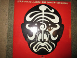 Jean-Michel Jarre – The Concerts In China