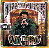 Silkk The Shocker – Made Man
