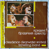 Creedence Clearwater Revival – Traveling Band