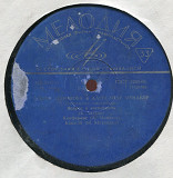 Мария Миронова и Александр Менакер 33Д - 033793_94 USSR