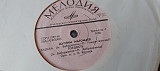 Муслим Магомаев Свадьба-Моей стране
