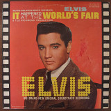 Elvis Presley – It Happened At The World's Fair