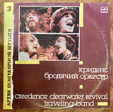 Creedence Clearwater Revival Traveling Band