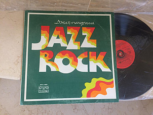 Joe Zawinul + Weather Report + Chick Corea + Bill Chase + Al Di Meola ( Bulgaria ) JAZZ LP ***