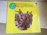 Johann Strauss - Robert Stolz ( USA ) Classica LP *** SEALED у заводській упаковці