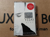 Vitas - Мама