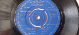 Bruno Mory Ya moustafa-Fatafit El Sokkar Instrumental