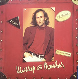 V.A. Матвиенко, Любэ, Белоусов, Лапина - Шлягер От Матвея - 1991-92. (LP). 12. Vjnyl. Пластинка.