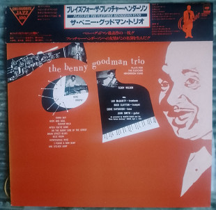 The Benny Goodman Trio Plays For Fletcher Henderson (1979, CBS/Sony 20AP 1438, Mono, OIS, OBI, Japan