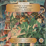 Alfred Schnittke – Film Music Музыка К Кинофильмам