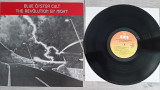 BLUE OYSTER CULT THE REVOLUTION BY NIGHT ( CBS 25686 A1/B1 ) 1983 ENGL