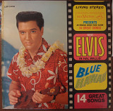 Elvis Presley – Blue Hawaii