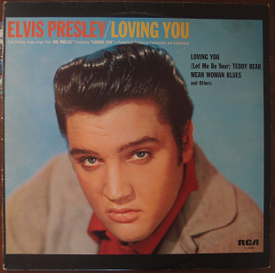 Elvis Presley – Loving You