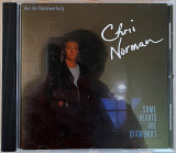 Chris Norman - Some Hearts Are Diamonds. 130гр.