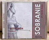 Бетховен ‎– Сонаты CD