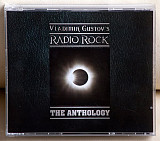 Vladimir Gustov's Radio Rock ‎– The Anthology 3 CD Владимир Густов Hard Rock