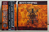 Skymning ‎– Artificial Supernova CD лицензія