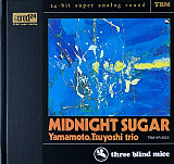Yamamoto, Tsuyoshi Trio* ‎– Midnight Sugar XRCD Japan