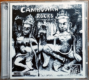 Various ‎– Cambodian Rocks 1965-1970 (Garage Rock, Psychedelic Rock)