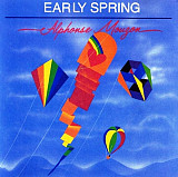 Alphonse Mouzon – Early Spring ( USA ) JAZZ