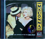 Madonna – «I’m Breathless