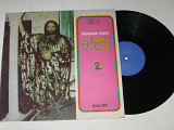 Пластинка Демис Руссос / Demis Roussos - БОЛЬШОЙ УСПЕХ (2) From Souvenirs To Souvenirs (Рига, 1981)