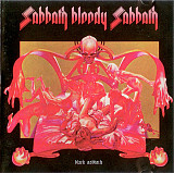 Black Sabbath 1973 - Sabbath Bloody Sabbath (Ukr.)