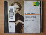 Ilse Fromm-Michaels-Piano Works(Babette Dorn, piano), made in Germany