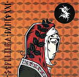 Sepultura 2006 - Dante XXI (укр. ліцензія)