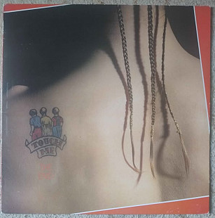 The Enid ‎– Touch Me – 1979