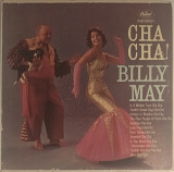 Billy May - Cha Cha!