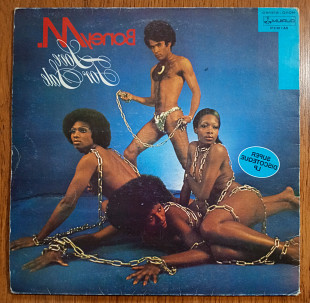 Boney M. - Love For Sale